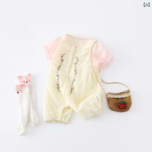 ロンパース ベビー服 ジャンプ スーツ 韓国 夏 綿 薄手 半袖 女児 赤ちゃん かわいい 夏服 外出 ロンパース ベビー服 ジャンプ スーツ 韓国 夏 綿 薄手 半袖 女児 赤ちゃん かわいい 夏服 外出
