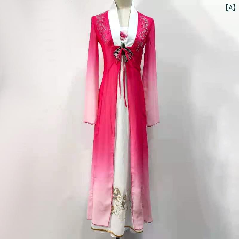 ダンス 衣装 民族舞踊 レディース エスニック チャイナ風 爽やか 芸術 パフォーマンス グラデーション レトロ レディース ロングスカート 検査服 エレガント