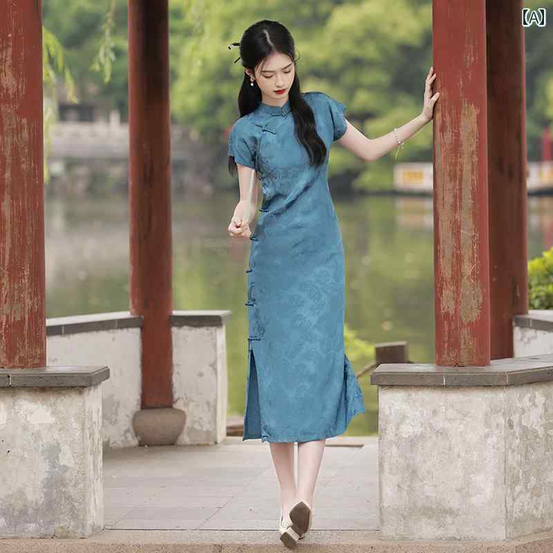 レディース チャイナ ドレス エレガント パフォーマンス 民族服 中華風 レトロ フル 前立て ワンピース ダーツ レス 上品 洗練 伝統的 大学生 民族風 エレガンス