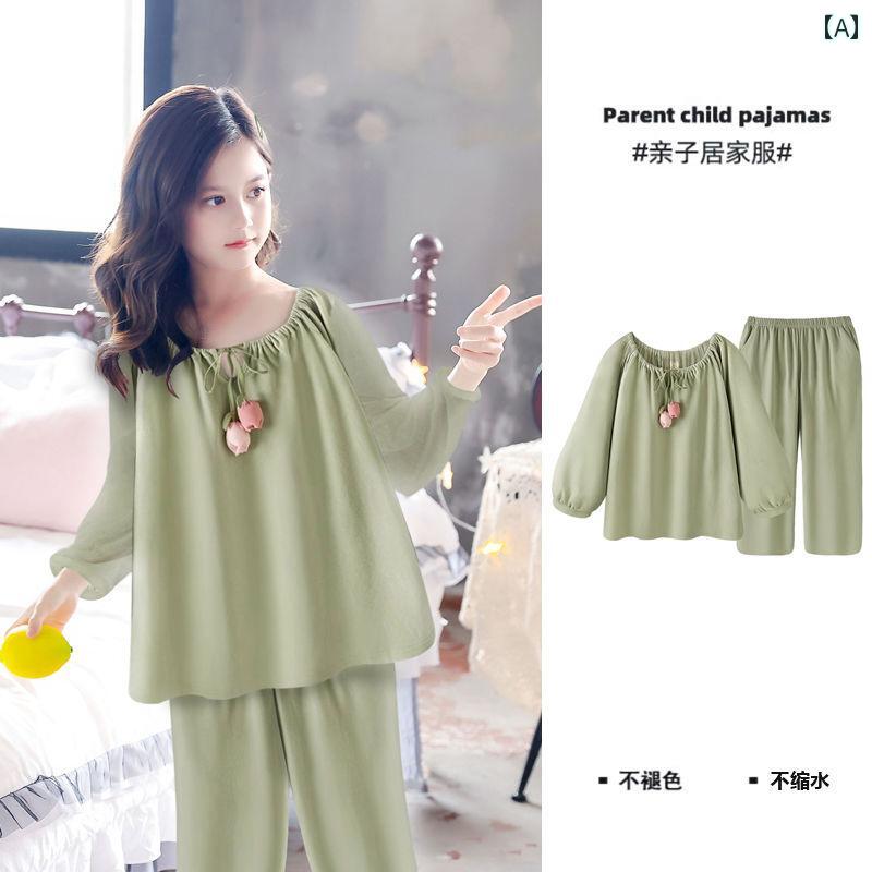 キッズ パジャマ ルームウェア 子供服 女の子 デイリー カジュアルフレンチ スイート コットン 長袖 ズボン ホーム 服 春秋 スーツ以外も 着用