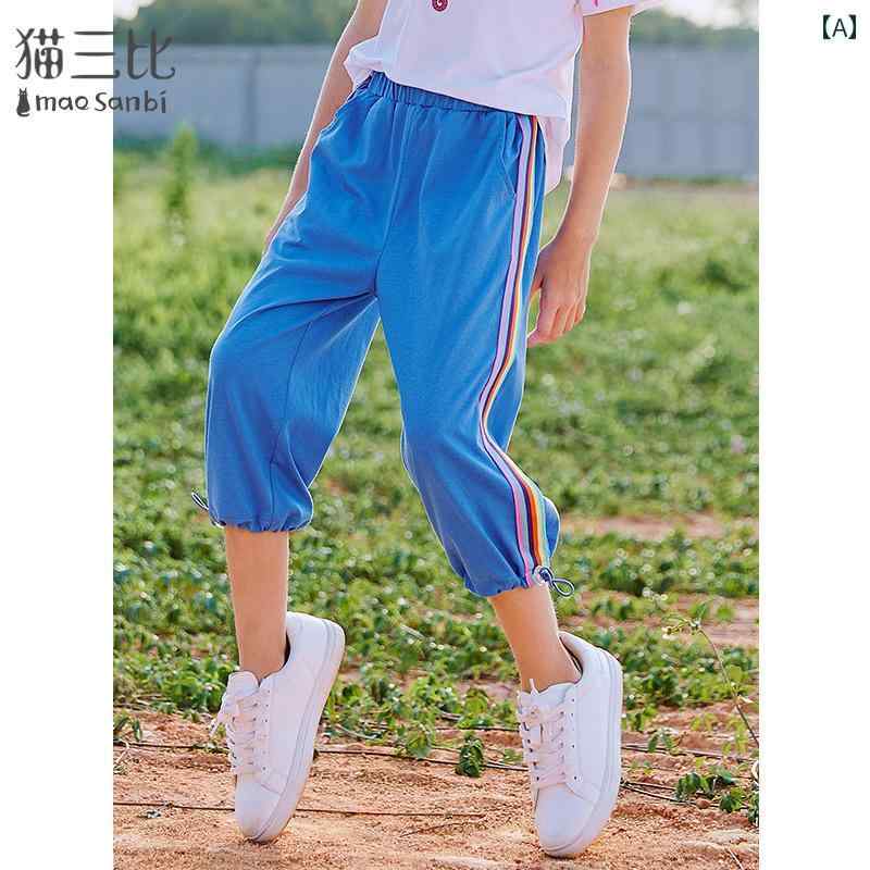 子供服 女の子 キッズ オールシーズン プリンセス ファッション カジュアル スポーツ パンツ ズボン 夏