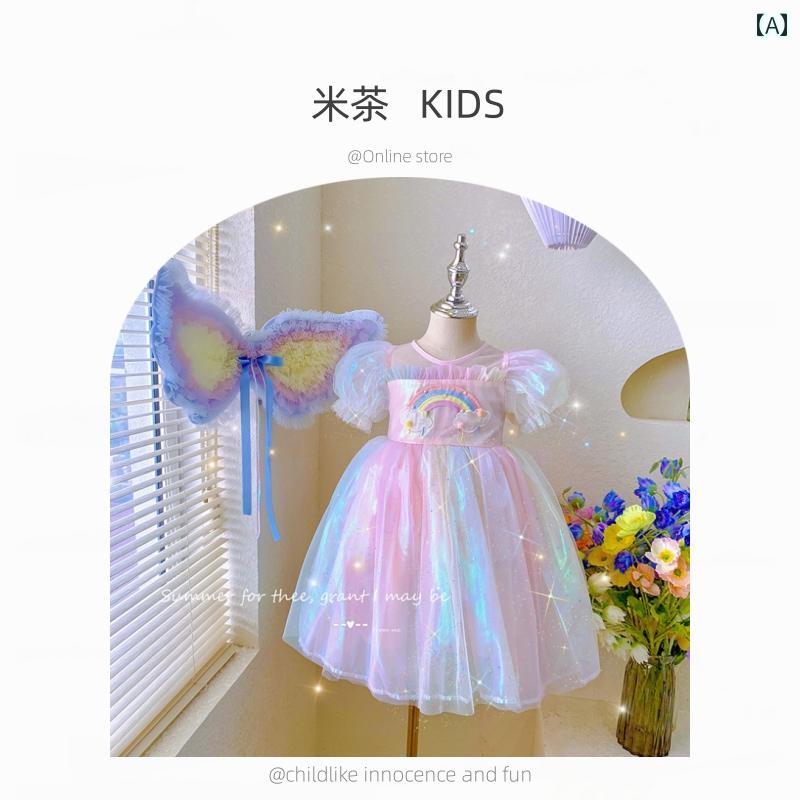 ドレス キッズ 幼児 ワンピース おしゃれ かわいい 韓国 春秋 子供 ベビー レインボー セーター プリンセス 誕生日 羽