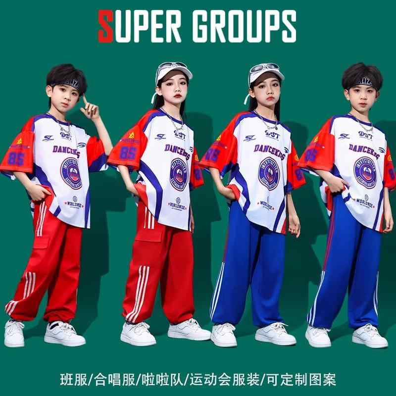 子供服 女の子 男の子 Tシャツ パンツ チアリーディング コスチューム バンド ダンス ヒップホップ ストリート系 パフォーマンス 衣装 クール かっこいい キッズ