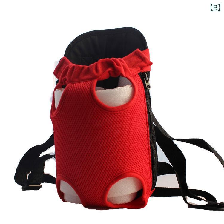 セキュアデポのペット バッグ 犬猫 バッグ ケージ キャリーバック ショルダー ポータブル 運ぶ 散歩 バックパック リュック 携帯 メッシュ｜アングル3