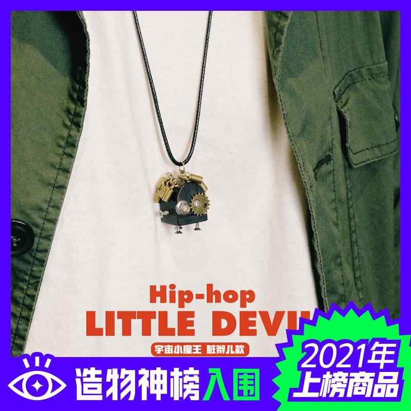 スチームパンク アクセサリー 雑貨 宇宙 小悪魔 ドレッドヘア ヒップ ホップ ネッ...
