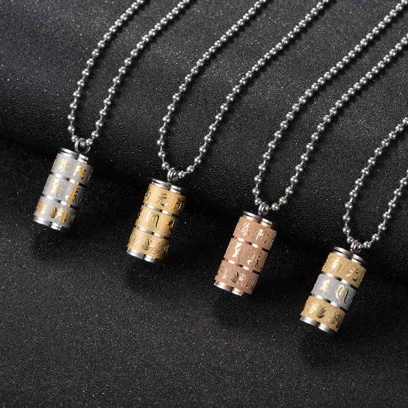 アクセサリー オールシーズン レトロ マントラ ペンダント メンズ 仏教 経典 お守り チタン鋼 メンズ ..