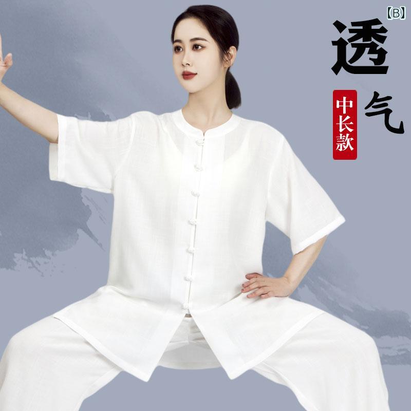 太極拳 武術着 カンフーウェア 半袖 中国 トレーニング メンズ レディース パフォ...