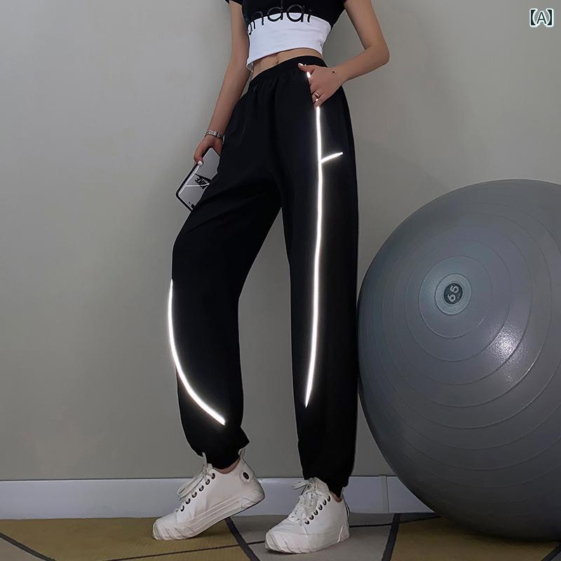 ジャージ ロングパンツ トレーニングウェア スポーツウェア フィットネスウェア ジム ランニング アウトドア レジャー カジュアル シンプル レディース ファッ...