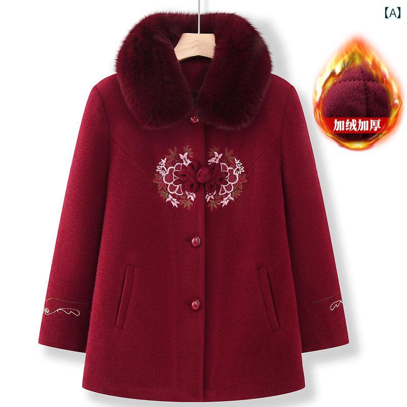 レディース 秋冬 お母さん ウール コート 長ズボン 厚手 エレガント ジャケット 保温性 快適 防寒 ウール カジュアル 丈