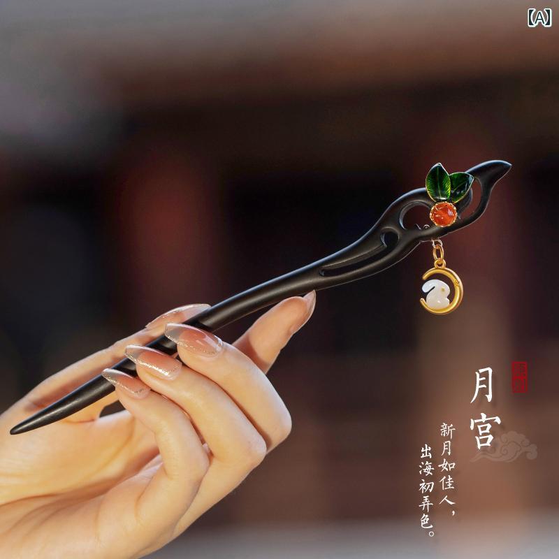 レディース アクセサリー かんざし ヘア レトロ ヘアピン 簪 ウサギ 中華風 ハイエンド 白檀 アップ