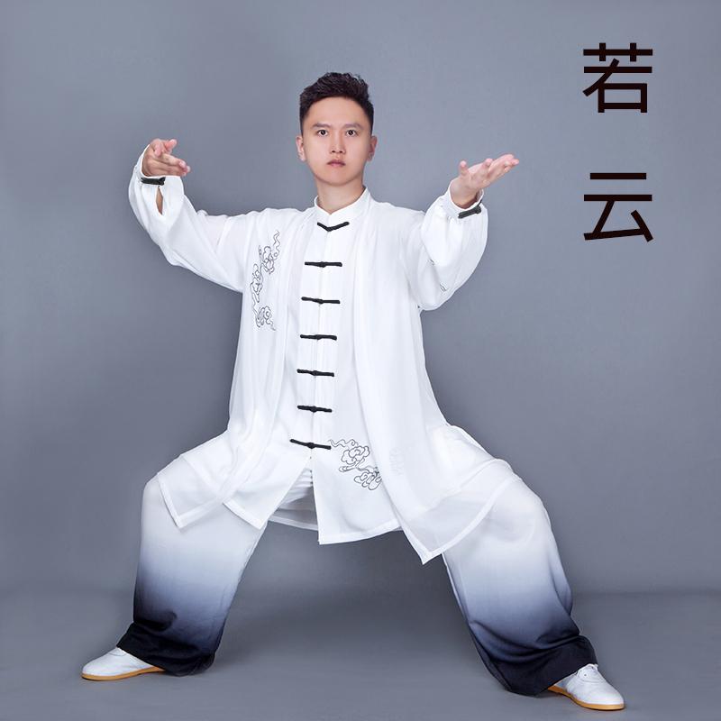 レディース 夏 太極拳ウェア 武道着 演舞 ハイエンド エレガント 競技 パフォーマンス 砂 太極拳 練習 服 グラデーション