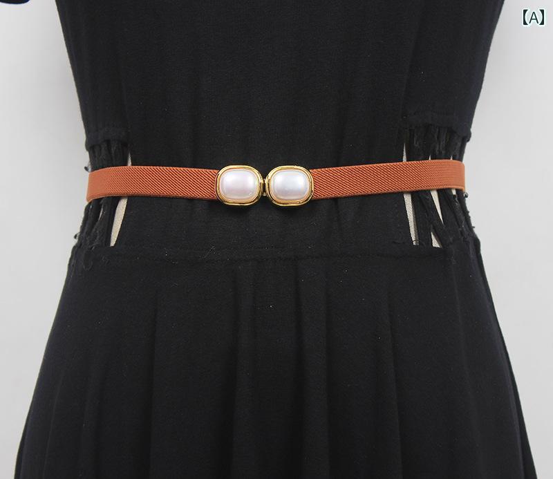 ストレッチ パール スリム ウエスト アプリコット ベルト レディース アクセサリー 装飾 ドレス ファッション