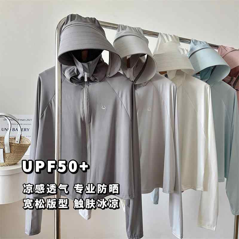 ジャケット レディース 取り外 可能 UPF 50 日焼け防止 服 クール UV スポーツ アウトドア プロ 通気性..