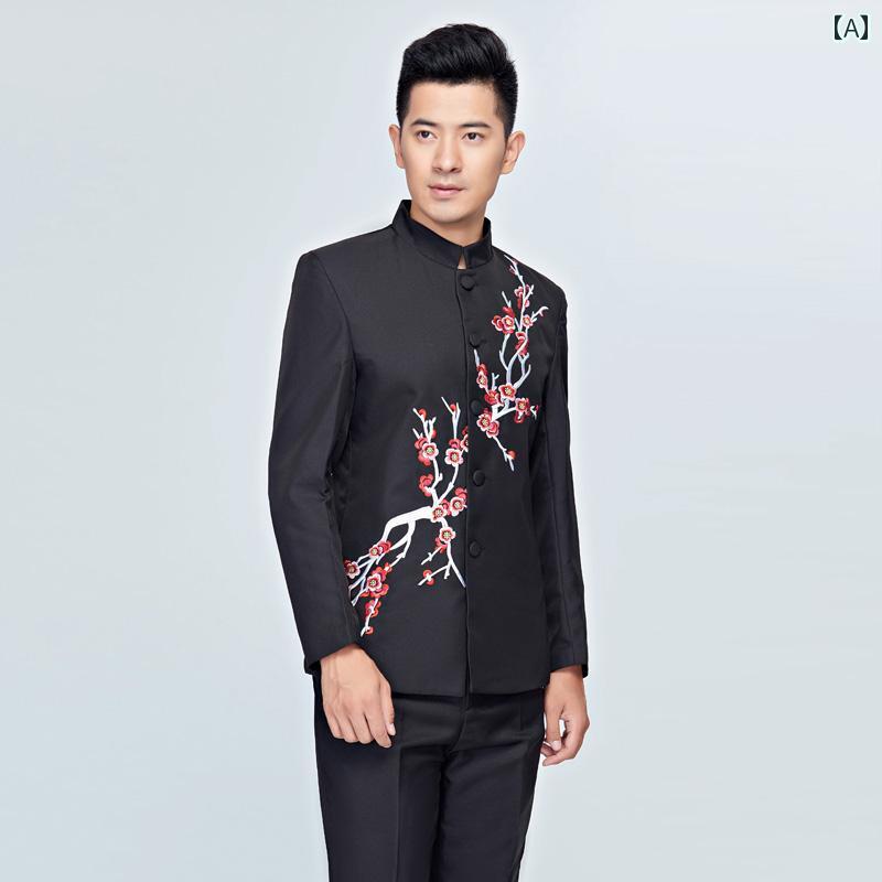 ステージ 衣装 コスチューム コスプレ パフォーマンス エスニック チャイナテイスト パーティ イベント メンズ 大きめサイズ