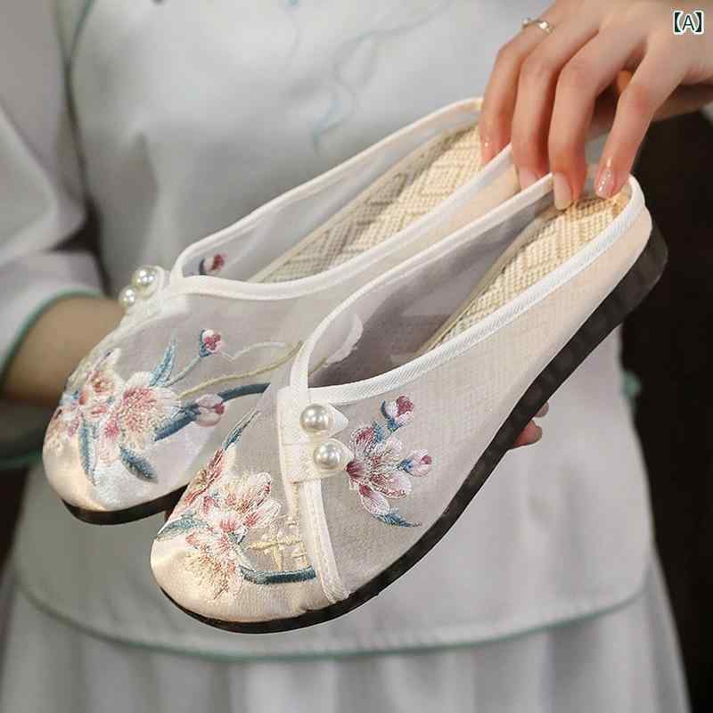 Women's Summer Mules - Stylish, Comfortable, Espadrille-style Slip-on, Backless, Mesh, Retro, Hanbok-inspired, Ethnic, Vintage, Fabric Flats, Breathable, Embroidered Sandals