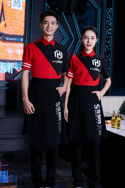 ユニフォーム 制服 作業着 おしゃれ ファッション バー キャバ 半袖 夏 ホテル レストラン ウェイター 大きめサイズ カジュアル ポリエステル