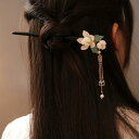 ヘアヘアアクセサリー かんざし ヘアピン 木 花柄 タッセル 華麗 頭 髪飾り 髪留め 大人式 母の日 ギフト レトロ おしゃれ モダン レトロ レディース シ...
