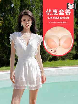 水着 レディース スイムウェア ワンピース 海 プール セクシー エレガント かわいい おしゃれ きれいめ 韓国 レジャー アウトドア マリンスポーツ 旅行 デート イベント リゾート 細見え アップ