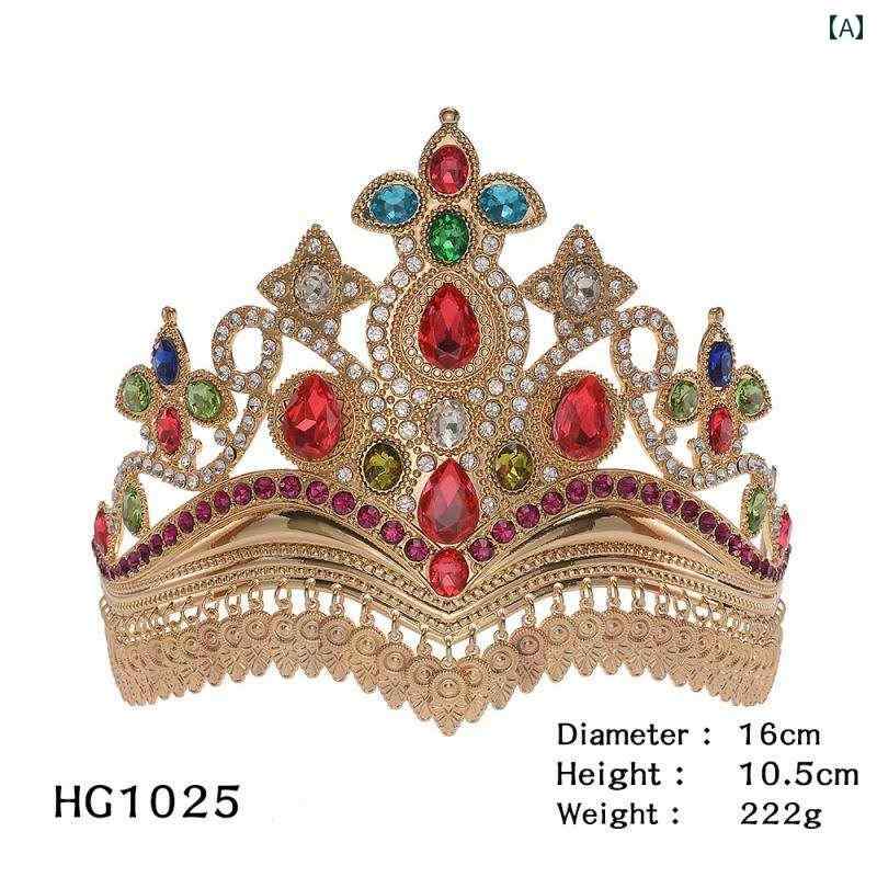 ヘッドドレス ティアラ クラウン アクセサリー ウイグル ダンス パフォーマンス 民族 帽子 クラウン ジ..