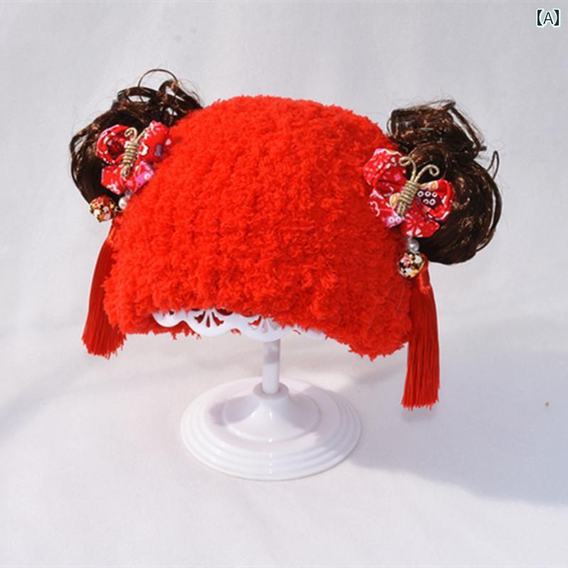 ベビー 帽子 ニット 伝統 派手 お祝い 頭 ヘッド 保護 雑貨 チャイナ風 かわいい ...