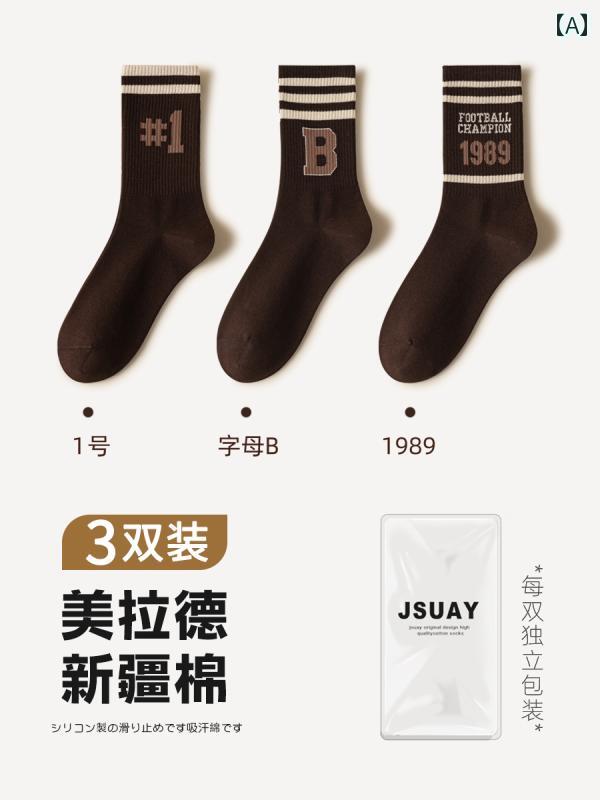 茶 靴下 レディース ソックス 春秋 綿 ストッキング ストライプ アウターウェア ロ...