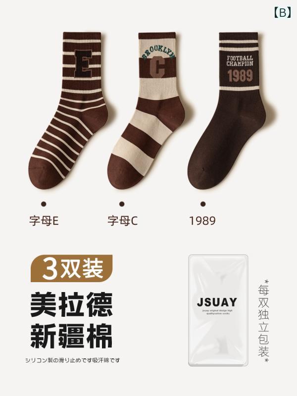 茶 靴下 レディース ソックス 春秋 綿 ストッキング ストライプ アウターウェア ロ...