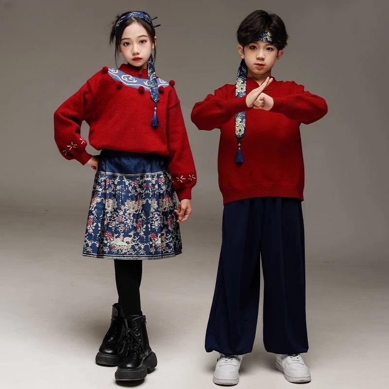 子供服 チャイナ風 パフォーマンス 衣装 漢服 セーター 男の子 唐装 女の子 ブリーツ スカート イベント 伝統 華麗