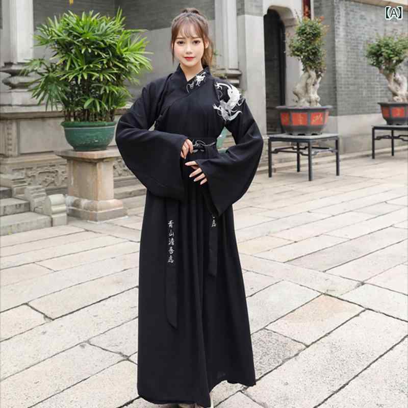 漢服 民族衣装 コスチューム 魏晋 メンズ レディース カップル 学生 レトロ 衣装 ローブ レトロ フェアリー 騎士 …
