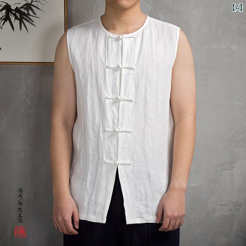 メンズ 夏 ノースリーブ トップス 中華風 漢服 綿 リネン T シャツ 中国 レトロ ボタン マンダリン ベ..