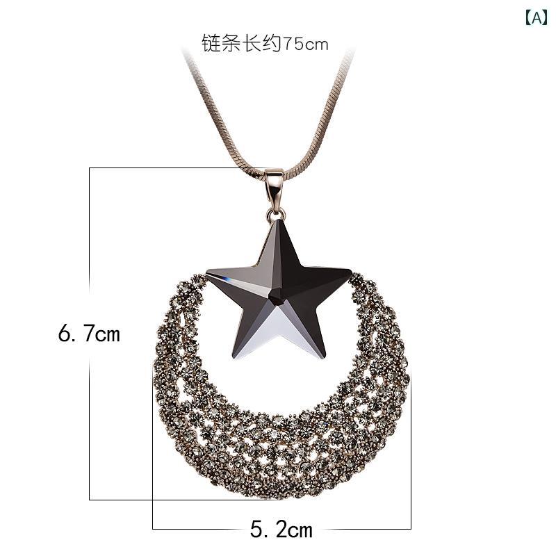 ペンダント ネックレス レディース ワンポイント アクセサリー スター セーター チェーン ロング シンプル ハイエンド 雰囲気