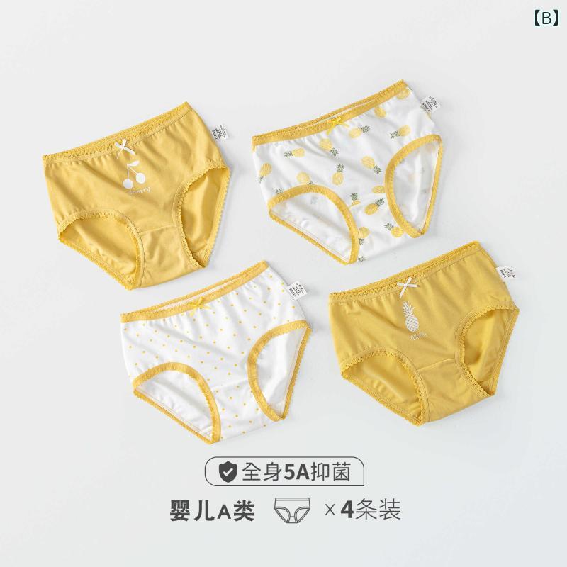 キッズ 下着 パンツ 柔らかい 肌ざわり フィット 通気性 ストレッチ性 柄物 ショー...
