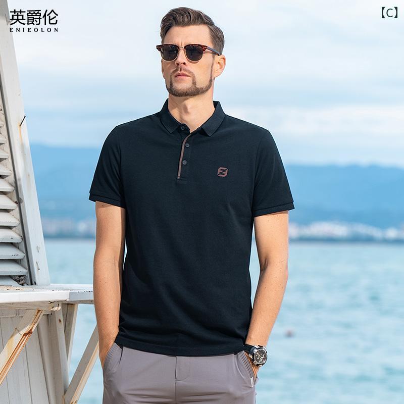 ポロシャツ メンズ 夏 クール 薄手 カジュアル 九分丈 パンツ 通勤 ファッション ひんやり 涼しい 快適 トップス ボトムス メンズ 夏 プルオーバー 無地