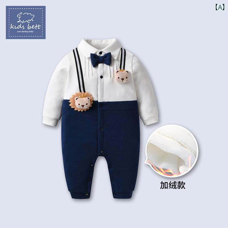 ドレス ベビー カバーオール プレイスーツ かわいい 赤ちゃん 幼児服 男の子 冬 ベルベット 厚手 長袖 紳士 ジャンプ スーツ 1歳 挨拶 ロンパース 春秋