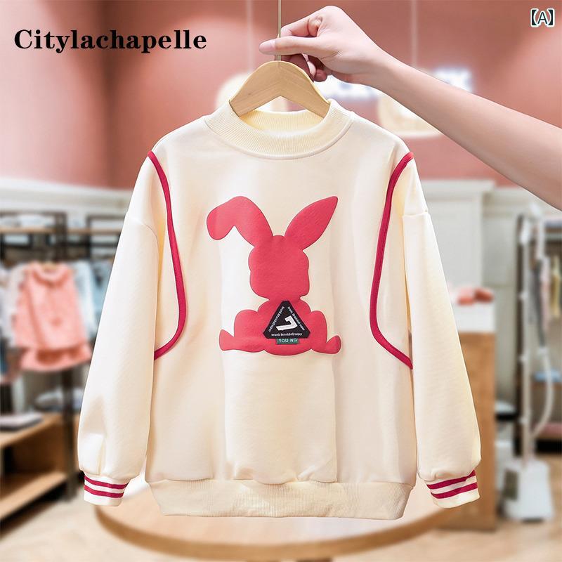 カジュアル 子供服 ガールズ トレーナー 春秋 シャツ ラウンドネック トップス 子供 長袖