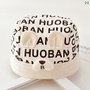 ベビー 赤ちゃん 新生児 キッズ 春秋 耳薄手 帽子 メンズ レディース兼 UVカット かわいい おしゃれ 快適 通気性 柔らかい 韓国 外遊び レジャー アウ...