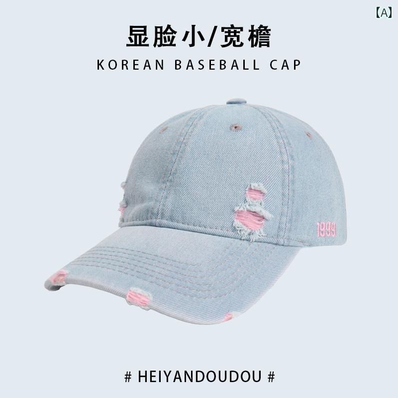 レディース 春夏 デニムキャップ 帽子 韓国 UV日差し対策 おしゃれ カジュアル 通気性 快適 ソフト 小顔効果 デート イベント フェス スポーツ レジャー アウトドア 女子会 旅行 快適コーデ