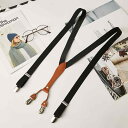 サスペンダー ベルト クリップ 吊りベルト ズボン ストレッチ性 固定 脱落防止 ストレッチ 調節可能 メンズ レディース兼 滑りにくい ユニセックス