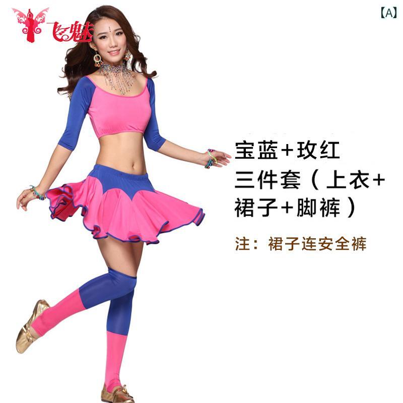 ��ǥ����� ���� �ե��å���� �٥꡼���� �ѥե����ޥ� �������塼�� ���� ���� ̥�� �ڤ䤫 ����
