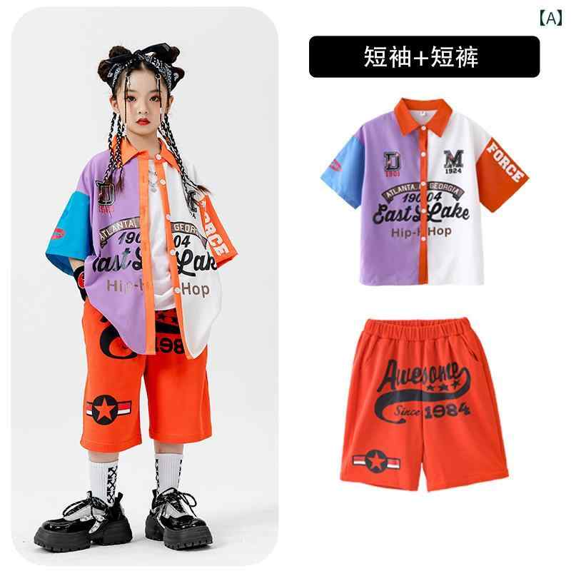 キッズ 子供服 ダンス 衣装 セット 半袖 カラフル 韓国 おしゃれ ヒップホップ ス...