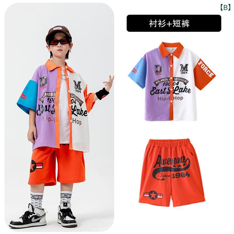 キッズ 子供服 ダンス 衣装 セット 半袖 カラフル 韓国 おしゃれ ヒップホップ ス...