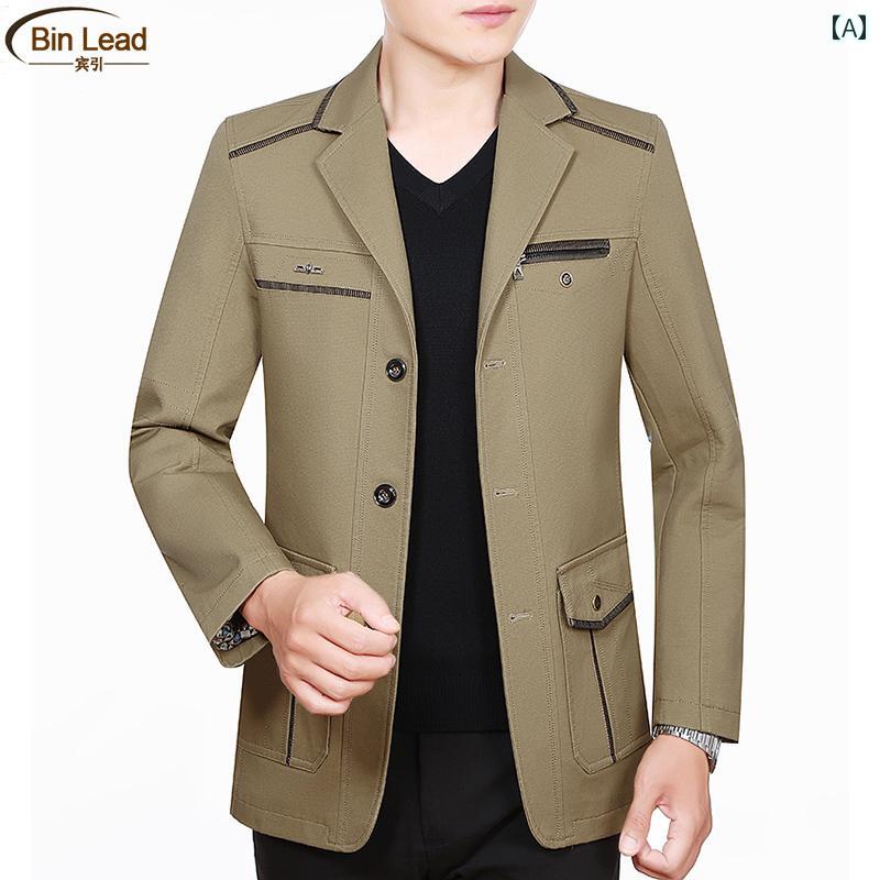 メンズ ファッション ビジネス トップス アウター ジャケット 綿 お父さん 春秋 スーツカラー おじいちゃん カジュアル 紳士服