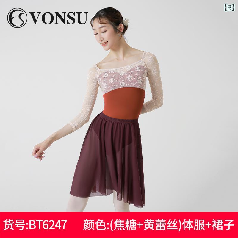 バレエ レオタード スポーツ ボディスーツ 体操服 ウェア レオタード 衣装 練習 ダ...