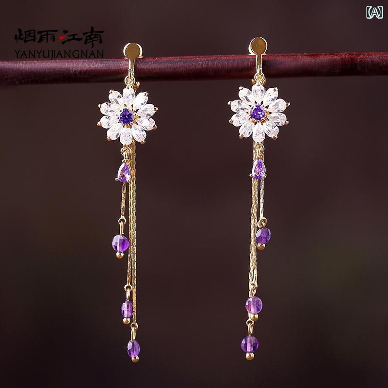 レディース ピアス おしゃれ 耳飾り 中華風 ロング ハイエンド アメジスト 冷たい 風 フェアリー イヤー クリップ
