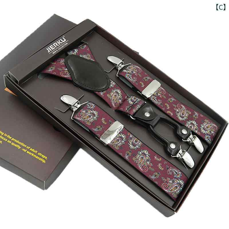 メンズ サスペンダー クリップ ストレッチ Y字型 ファッション ショルダーストラップ 英国紳士風 ビジネス カジュアル スマート ブリティッシュ