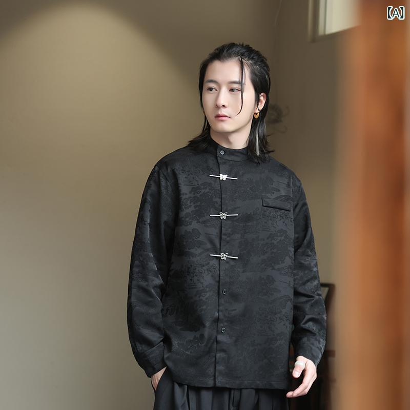 メンズ トップス 中華風 かっこいい 唐装 長袖 シャツ バックル チュニック スーツ ハイエンド