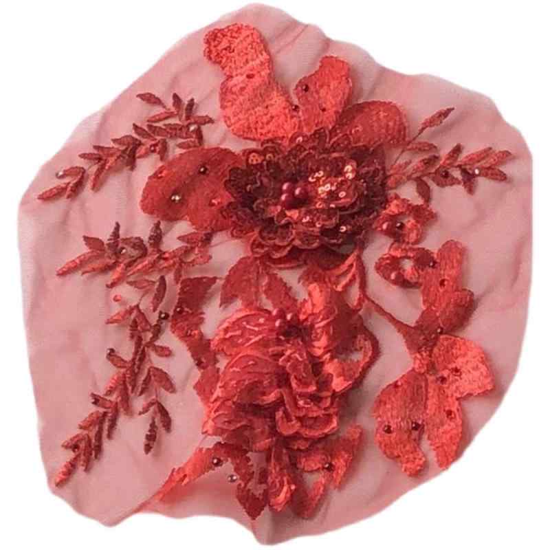 ワッペン アップリケ パッチ スパンコール キラキラ 立体 フラワー 植物 花 ビーズ 刺繍 布 衣装 ウェディングドレス 装飾 アクセサリー