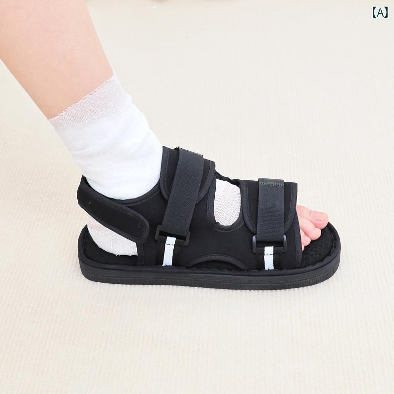 リハビリ シューズ 足 怪我 骨折 サポート 春夏 通気性 靴 防水 サンダル シューズ シンプル キッズ 子供 大人 左右両 シンプル 滑りにくい