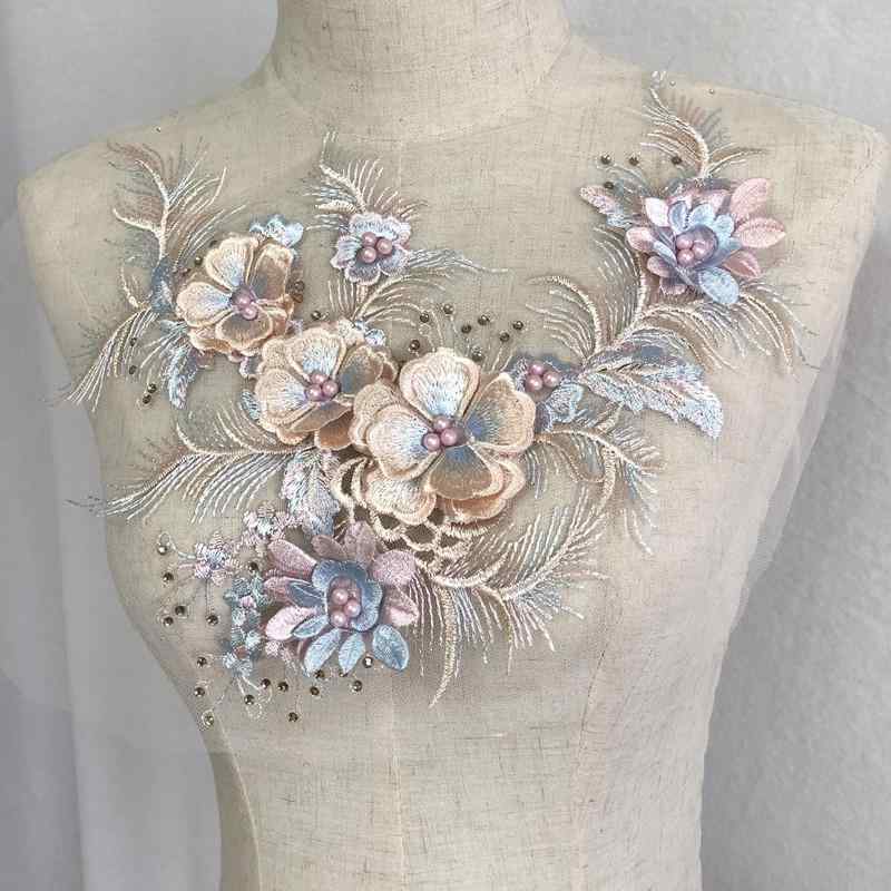 ワッペン アップリケ 手芸 ハンドクラフト 刺繍 おしゃれ 立体 フラワー メッシュ 布 パッチ ビーズ 穴 縫 服 スカート 装飾 アクセサリー
