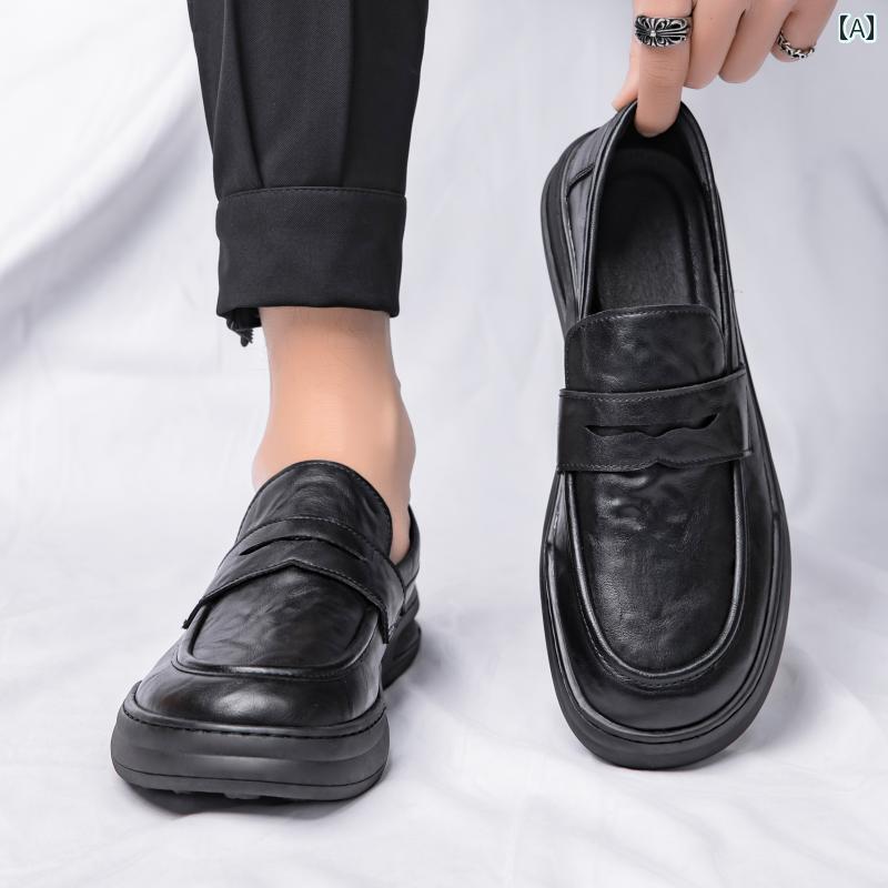 メンズ カジュアル ビジネス オフィス 紳士 レザーシューズ 革靴 パーティ マルチシーン ブリティッシュ スタイリッシュ ローファー