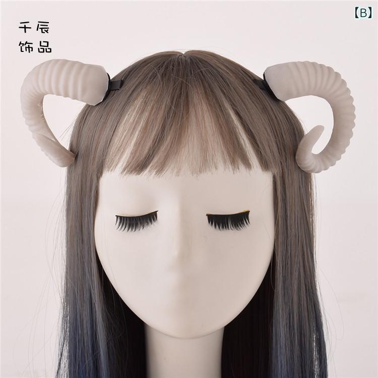 角 アクセサリー 雑貨 羊の角 コスプレ 髪飾り ヘアピン クリスマス ハロウィン パ...